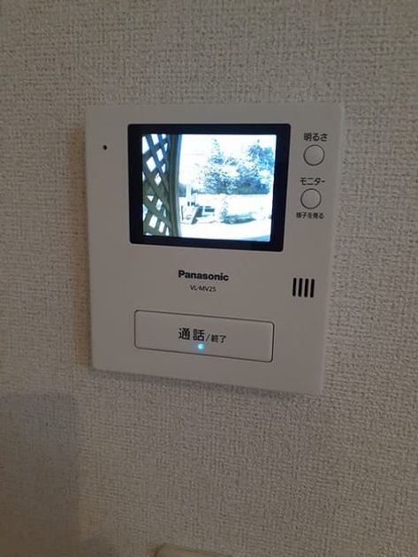 Naikan9 20240329000000 945x630