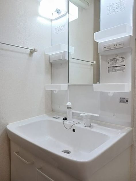 Naikan9 20241129000000 945x630