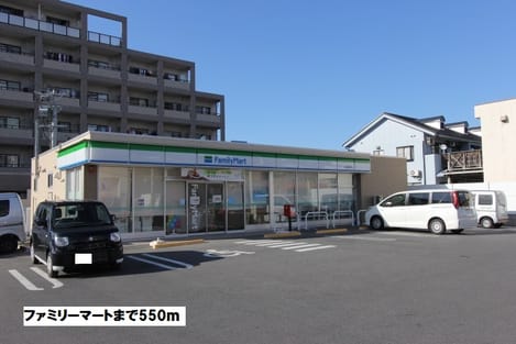Naikan14 20170908000000
