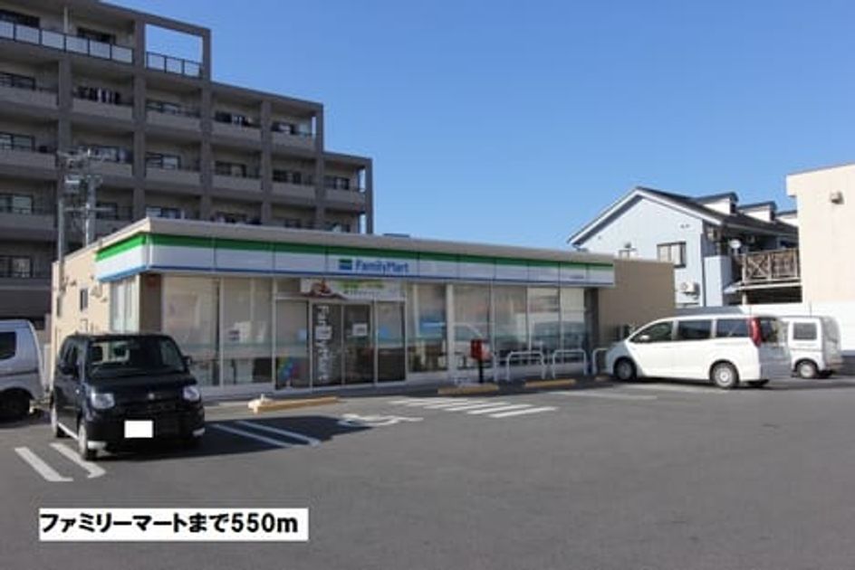 Naikan14 20170908000000 945x630
