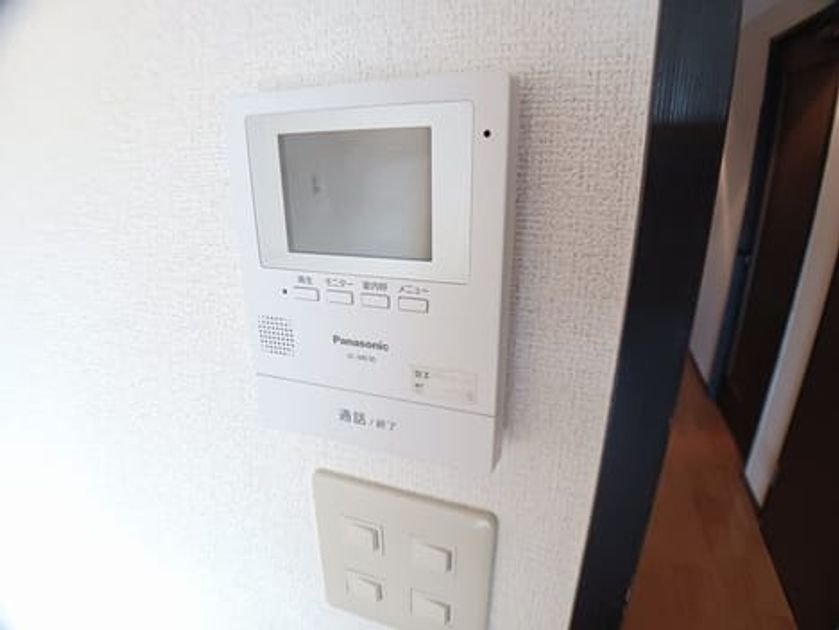 Naikan9 20250919000000 945x630