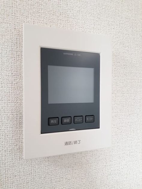 Naikan12 20220225000000 945x630
