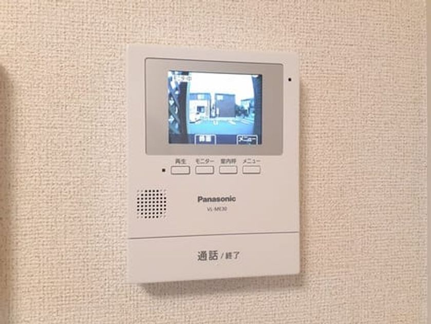 Naikan8 20240423000000 945x630