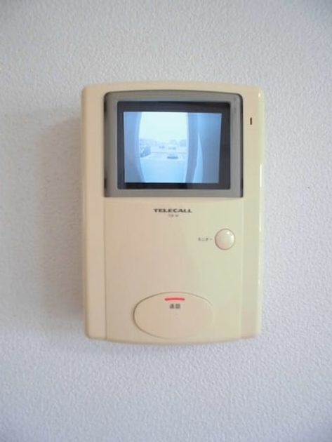 Naikan9 20190417000000 945x630