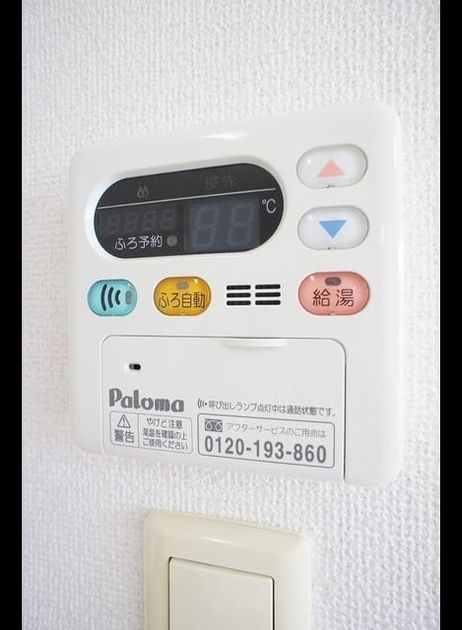 Naikan11 20220928000000 945x630