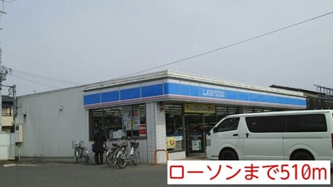 Naikan13 20220928000000