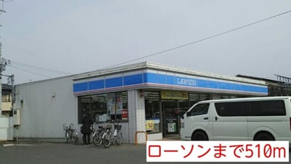 Naikan13 20220928000000 945x630