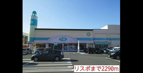 Naikan15 20220928000000