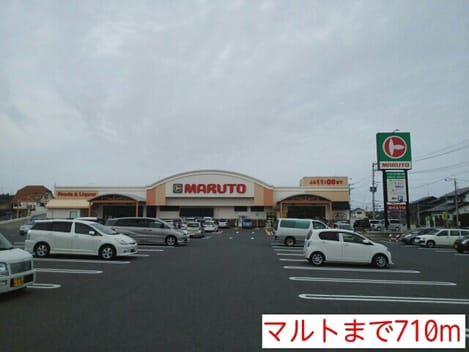 Naikan17 20220928000000