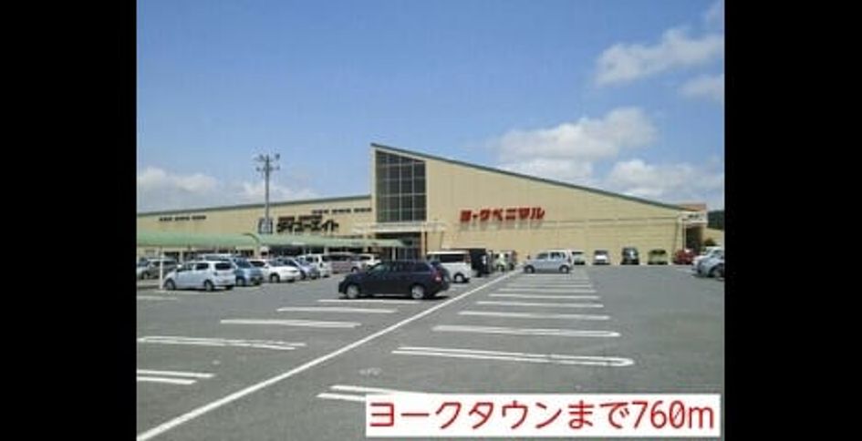 Naikan18 20220928000000 945x630