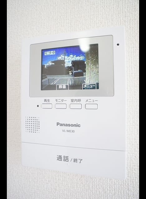 Naikan9 20220928000000