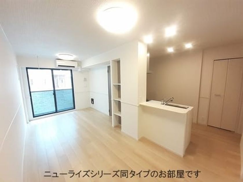 Naikan2 20260925000000 945x630