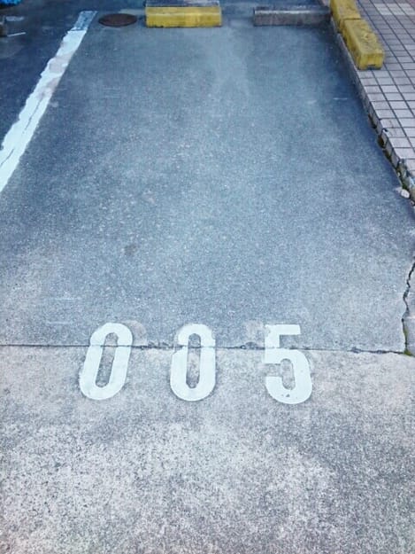 Naikan11 20180323000000