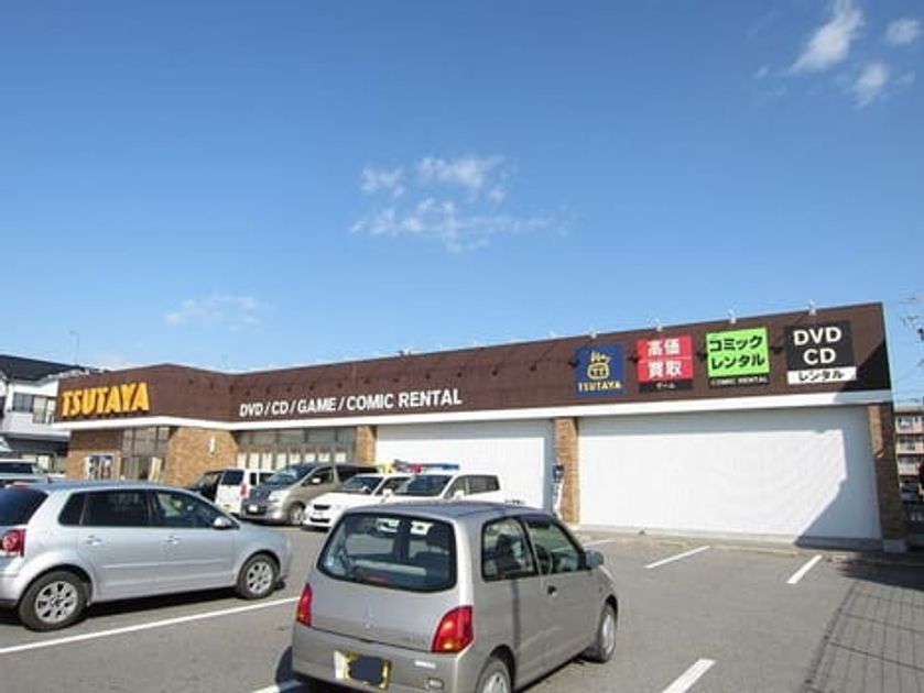 Naikan17 20210706000000 945x630
