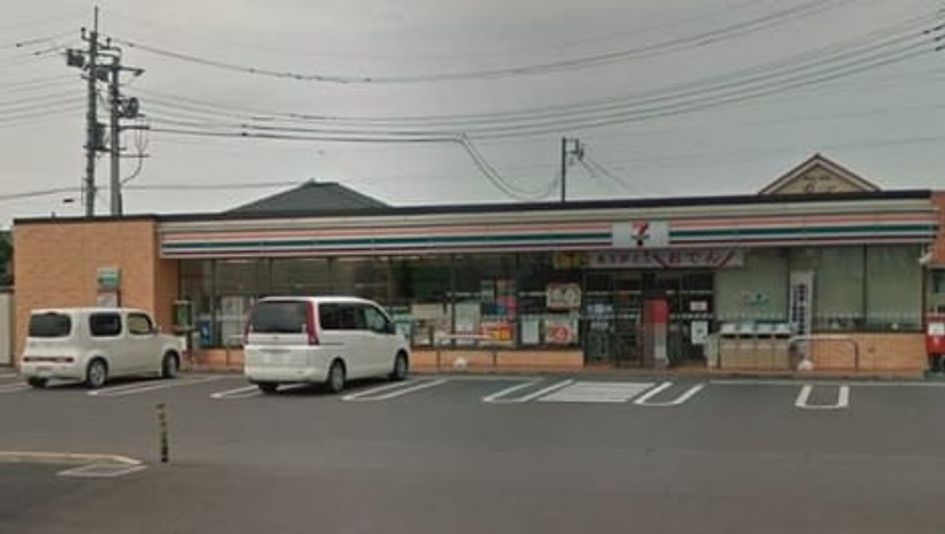 Naikan13 20230612000000 945x630