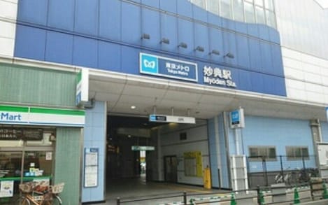 Naikan18 20210618000000