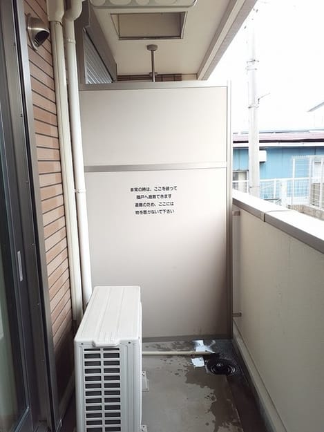 Naikan8 20221011000000