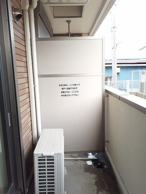 Naikan8 20221011000000 945x630