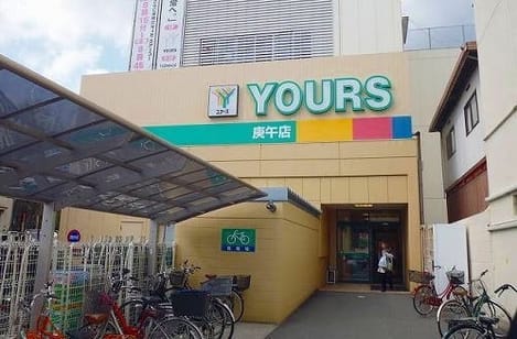 Naikan10 20230619000000