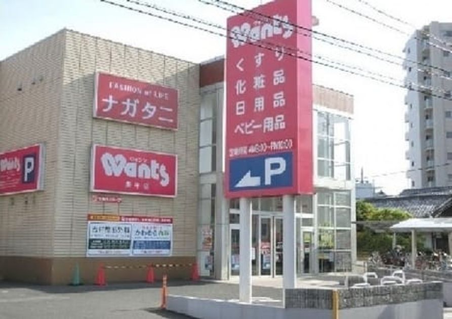 Naikan7 20230619000000 945x630