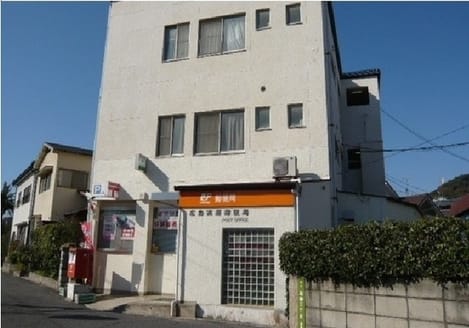 Naikan9 20230619000000