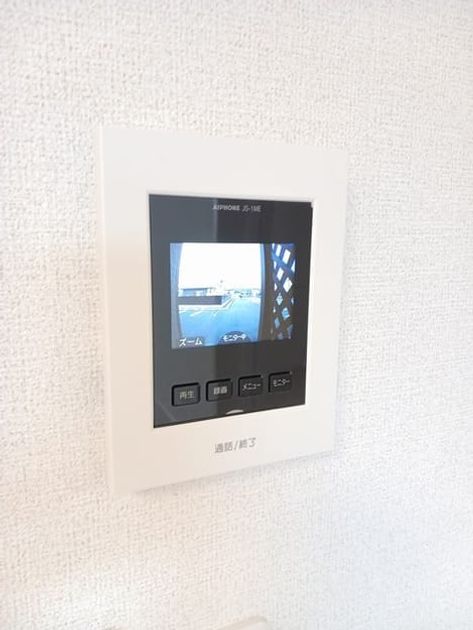 Naikan10 20250122000000 945x630