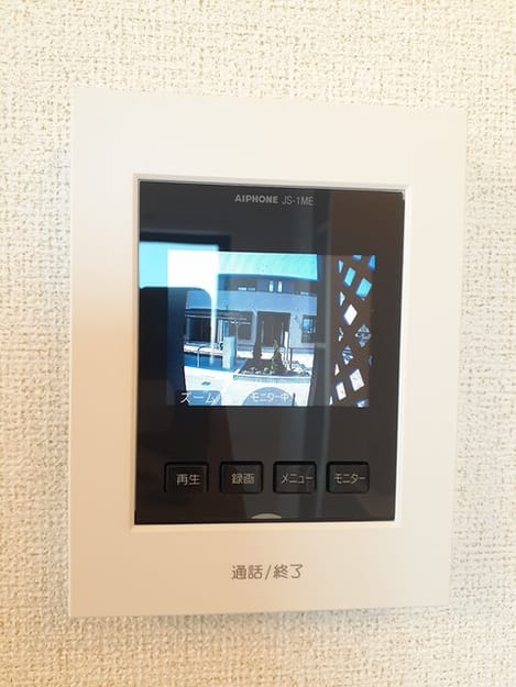Naikan9 20240604000000