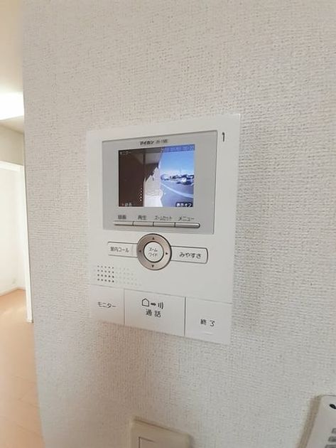 Naikan9 20230322000000 945x630