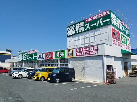 Naikan14 20261021000000
