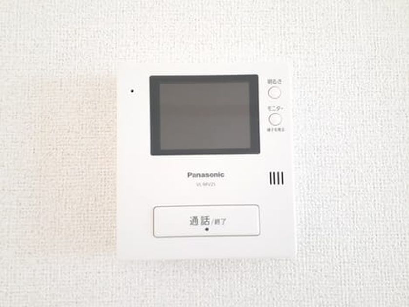 Naikan11 20230111000000 945x630