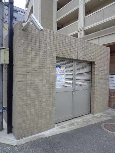 Naikan2 20141225000000 945x630