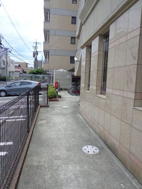 Naikan4 20141225000000 945x630