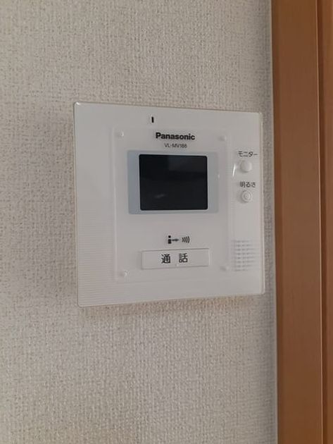 Naikan12 20230309000000 945x630