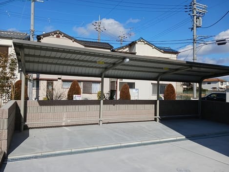 Naikan10 20250120000000