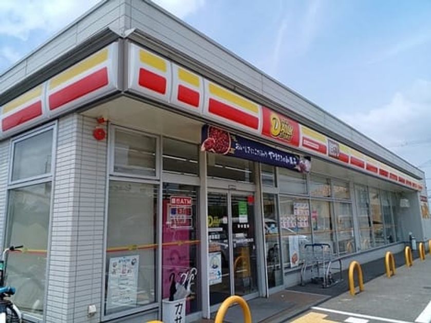 Naikan13 20231219000000 945x630