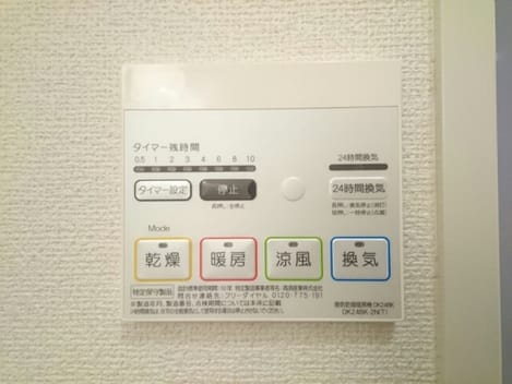 Naikan4 20201008000000