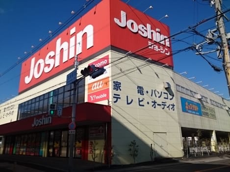 Naikan17 20240720000000