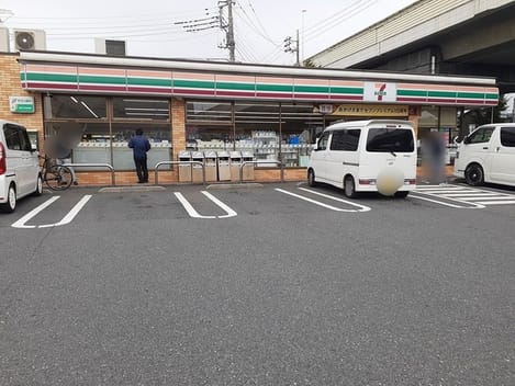 Naikan13 20220826000000