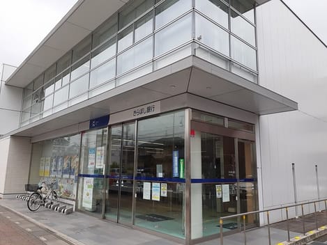 Naikan16 20220826000000