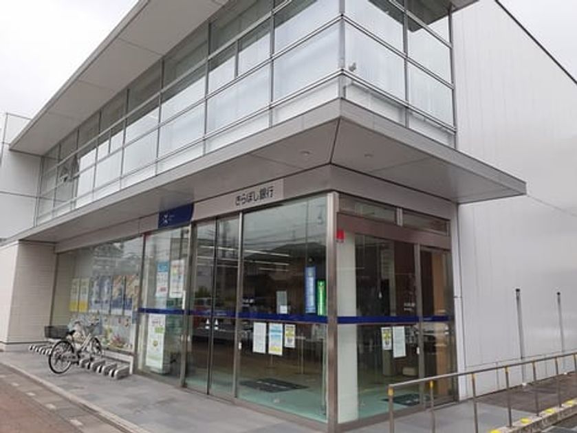 Naikan16 20220826000000 945x630