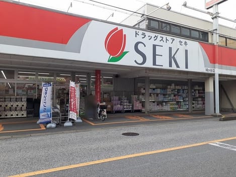 Naikan18 20220826000000