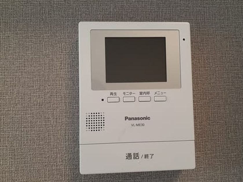 Naikan8 20221117000000 945x630