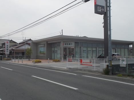 Naikan14 20210903000000