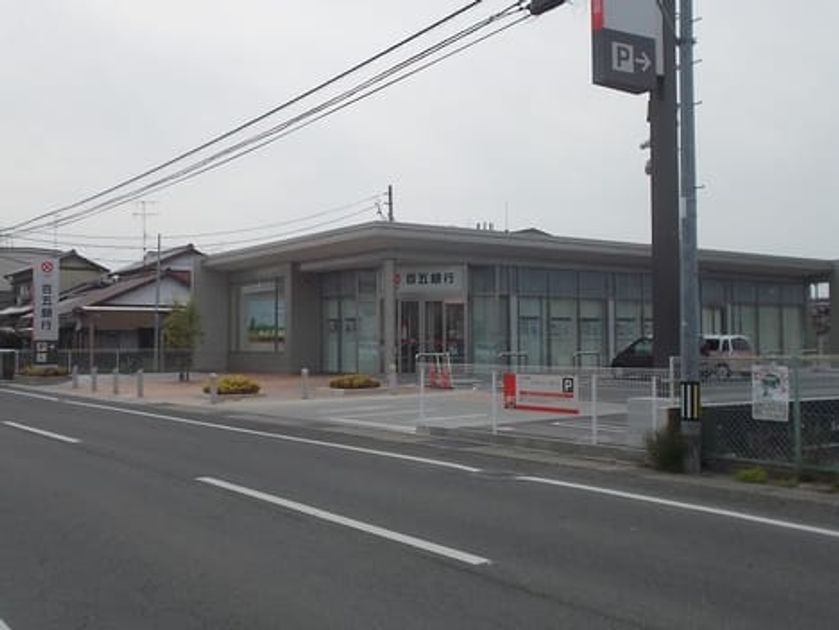 Naikan14 20210903000000 945x630