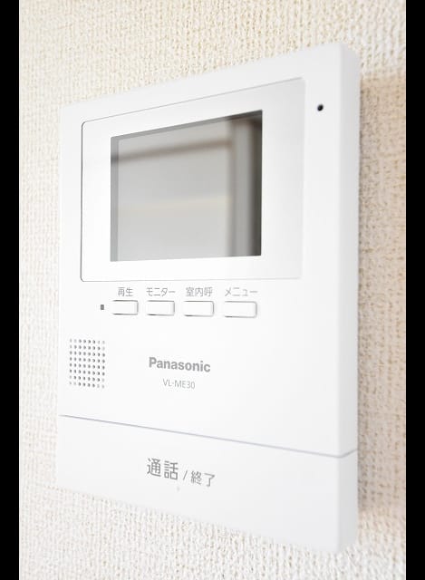 Naikan7 20220118000000
