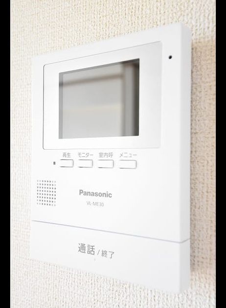 Naikan7 20220118000000 945x630