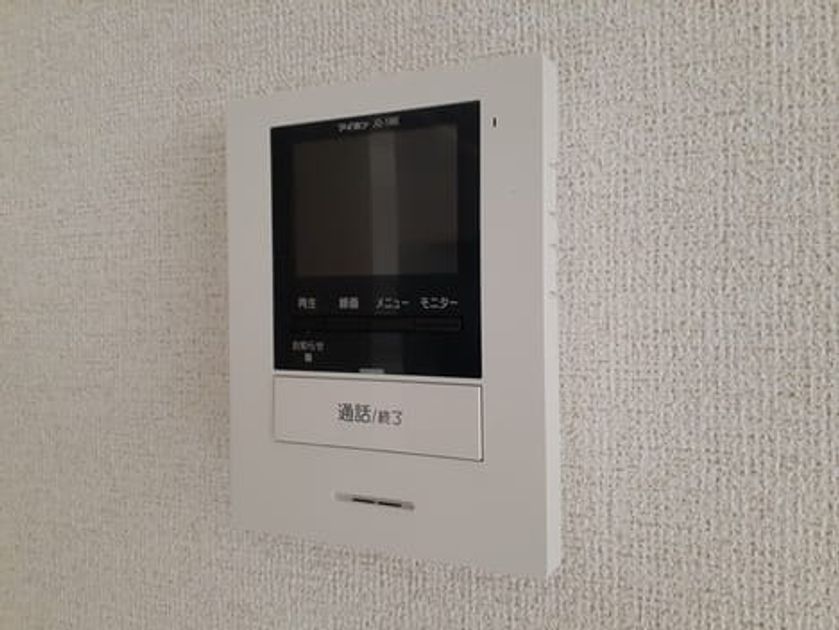 Naikan12 20220921000000 945x630