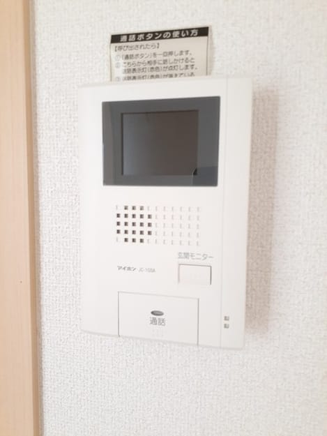 Naikan12 20230518000000