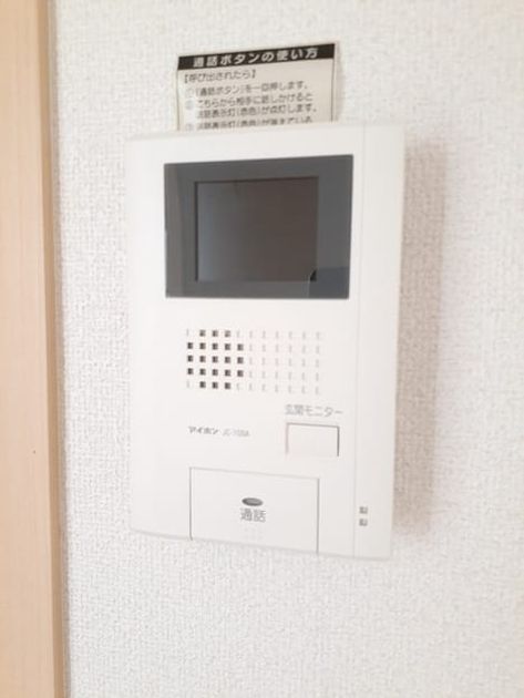 Naikan12 20230518000000 945x630