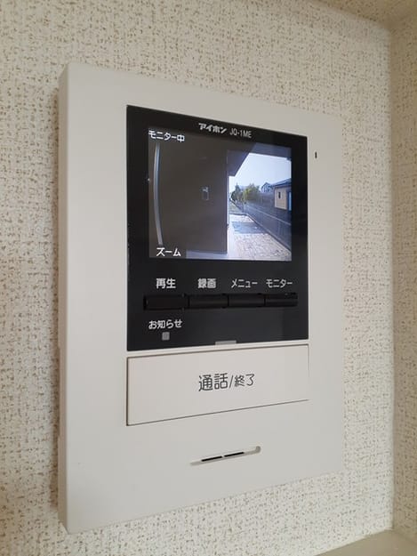 Naikan12 20240215000000